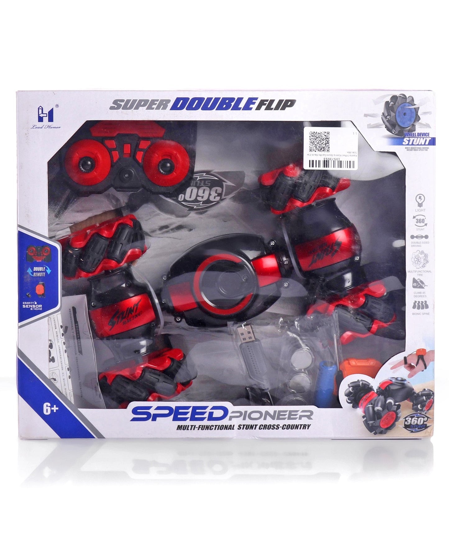 watch sensor remote car
